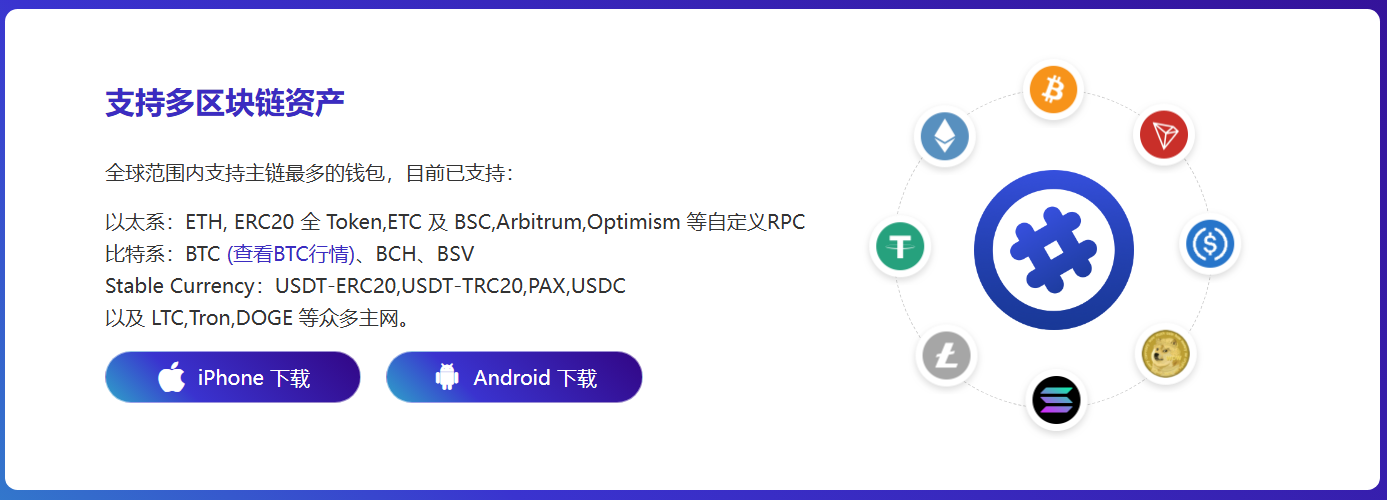 开发者